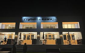 Yiyi Villa Awaji 淡路島西海岸夕日百選のvilla Bbq釣りゴルフ